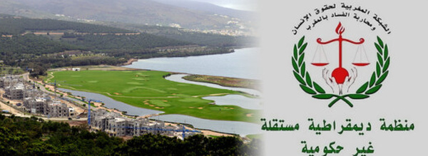 الشبكة المغربية لحقوق الإنسان بالناظور تطالب بتسريع تنفيذ مشاريع تهيئة مارشيكا وشارع محمد الخامس