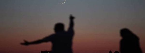 وزارة الأوقاف تعلن تاريخ مراقبة هلال شوال وتدعو إلى التعبئة