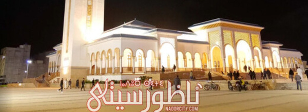 الناظور تعتمد المساجد لإقامة صلاة عيد الفطر بدل المصليات