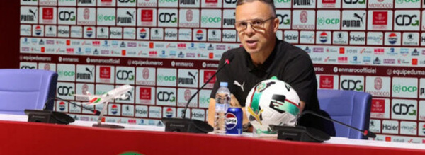 وهبي يعلن قائمة المنتخب لوديتي مارس