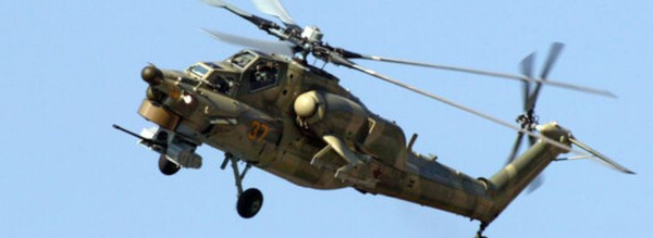 مصرع سبعة أشخاص في تحطم مروحية قطرية