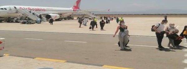 أزمة "مضيق هرمز" تلهب أسعار  وقود الطائرات.. مخاوف من تأثر تذاكر سفر الجالية