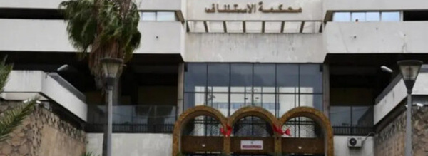 النيابة العامة تحسم في قضية سقوط شخص من نافذة مقر الفرقة الوطنية