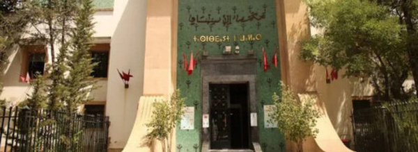 ملف اختلالات مالية يجرّ مسؤولين بجماعة رأس الماء إلى القضاء