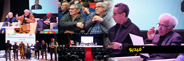 الناظور تودع محمد بودهان في حفل مهيب وتخلد إرثه الفكري الأمازيغي