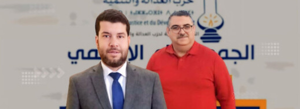 حراك داخلي محتدم بين الطاهري والبغدادي داخل “المصباح” قبل حسم قيادة اللائحة التشريعية بالناظور في 5 أبريل