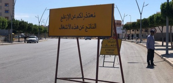 شوارع الناظور تحت وطأة الأشغال المتعثرة..  والساكنة تنتظر الفرج