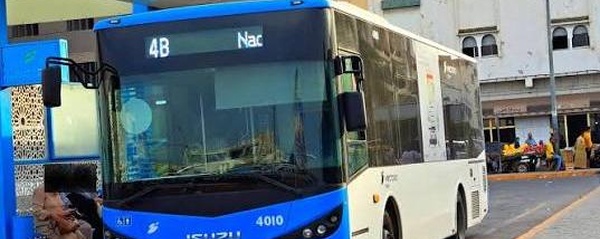 خلاف بين سيدين حول كرسي يتحول إلى اشتباك بالأيدي على متن حافلة بالناظور