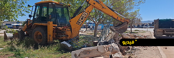 السلطات المختصة بأركمان تشرع في هدم المباني الآيلة للسقوط