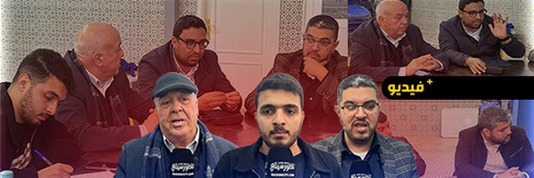 لجنة متابعة الشأن الصحي بالناظور تجتمع بمقر UMT لتدارس تداعيات إغلاق المستشفى الحسني