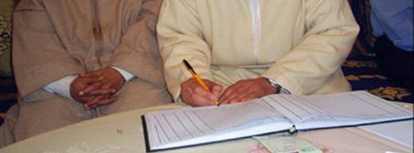 حقيقة زيادة تسعيرة العقود والزواج بالمغرب: جمعية العدول توضح حقيقة الأمر