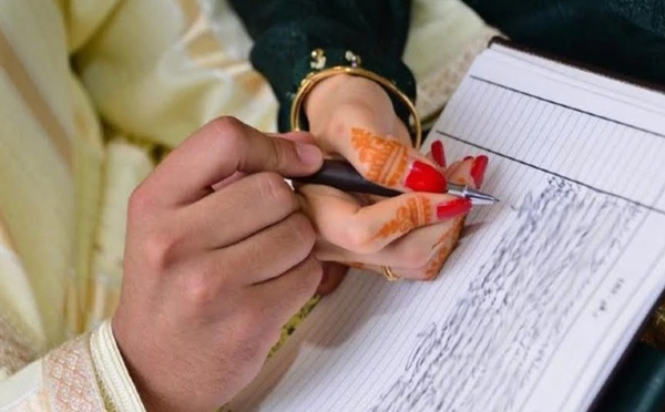 ما حقيقة رفع العدول لتسعيرة خدمات عقد الزواج؟ رئيس المجلس الجهوي يوضح