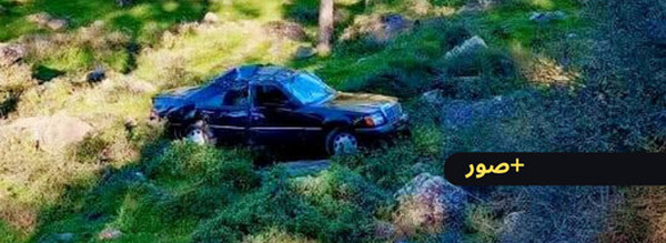 انقلاب سيارة بجبل غوروغو بالناظور يسفر عن خمسة مصابين