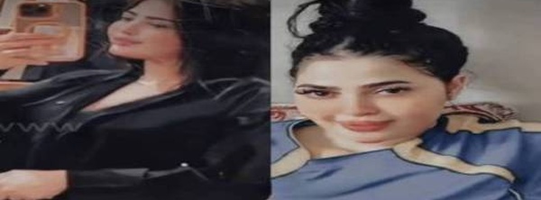 توقيف مشتبهين من جنسية سورية ومصرية قضية في مقتل الشابة المغربية سلمى بالإمارات