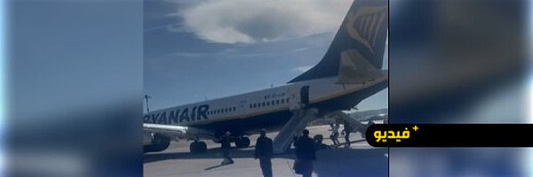 بسبب احتراق هاتف.. هلع وإصابة خطيرة على متن طائرة متجهة نحو مطار العروي بالناظور