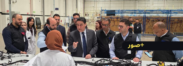 كاتب الدولة عمر حجيرة يطلع على أداء وحدة صناعية كبرى بجهة الشرق
