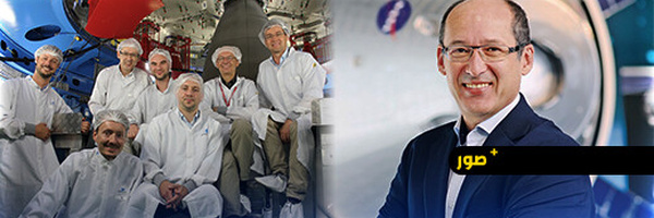 رشيد أمقران.. مهندس من الريف يشارك في قيادة أحد أعقد مشاريع الفضاء في العالم