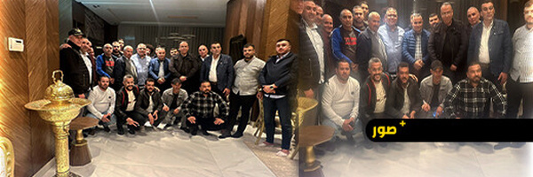 لقاء تواصلي بالناظور.. مجعيط يدعو إلى تعبئة شاملة استعداداً للاستحقاقات التشريعية