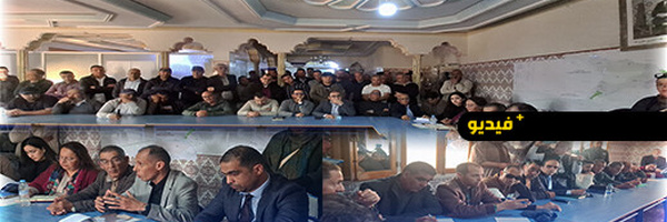 اجتماع طارئ بأركمان يناقش تصميم تهيئة مارتشيكا قبل دورة استثنائية مبرمجة غدا الأربعاء