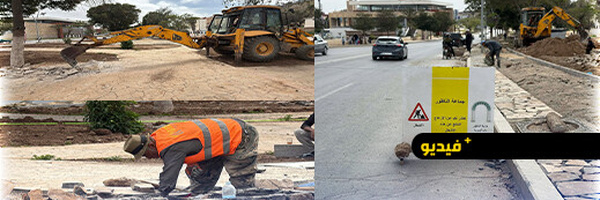 جماعة الناظور تُحدث محطة جديدة لطاكسيات بني أنصار للحد من الفوضى بمركز المدينة
