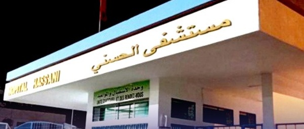 بعد نقاش واسع.. مطالب حقوقية  بمستشفى للقرب بالناظور وتسهيل الوصول للمستشفى الجديد