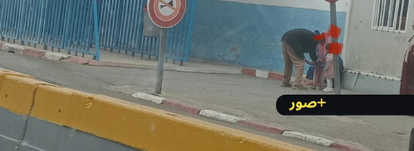 الناظور.. شوارع بلا مراكز إيواء تحول الأطفال إلى مشاريع مجرمين ومدمنين تحت أنظار السلطات