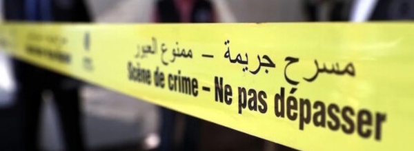 جريمة مقيتة بأزيلال.. شاب يقتل والدته وشقيقيه ويصيب ثالثًا بجروح خطيرة