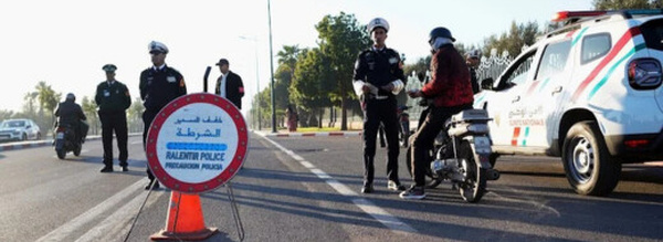 بسبب "موتور" غير قانوني.. اعتداء جسدي يطال شرطياً بالحسيمة والأمن يوقف الجناة