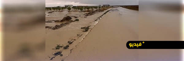 أمطار رعدية تحول سهول جرسيف إلى مستنقعات