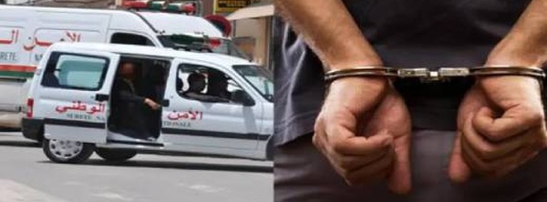 الناظور.. توقيف مشتبه به في النصب على راغبين في الهجرة إلى أوروبا بزايو