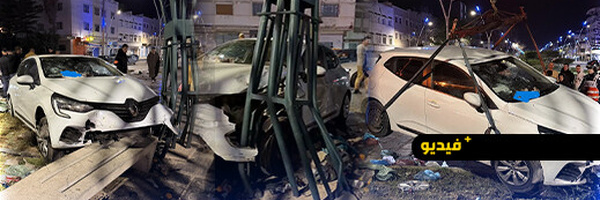 حادث سير مروع بأزغنغان يصيب أربع نساء وطفلا ويخلف أضرارا جسيمة