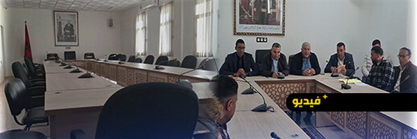 غياب النصاب يؤجل دورة حاسمة حول تهيئة مارتشيكا ببوعرك