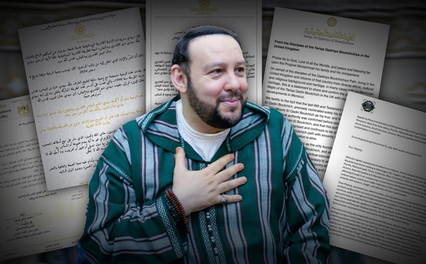 من التصوف إلى التسليع: حين تنحرف الزاوية البودشيشية عن رسالتها وسط تساؤلاتٍ متزايدة حول دور منير القادري في هذا التحول