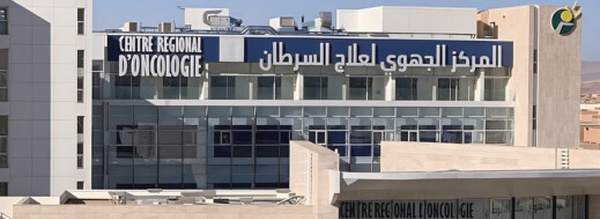 مستشفى وجدة للسرطان يكشف المستور في ملف أدوية السرطان وتبرعات المحسنين