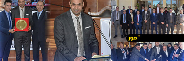 وداع يليق بالكفاءة.. المحكمة الابتدائية بتارجيست تحتفي بالأستاذ كمال اسليماني بحضور قضائي وازن