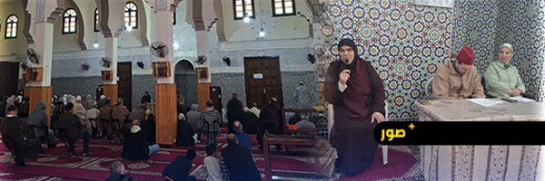 لحظات مؤثرة بمسجد محمد السادس بالناظور.. مكسيكية تعلن دخولها الإسلام وسط تهليلات المصلين