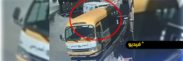 فيديو "بطولي" لسائق حافلة تلاميذ ينجو من اصطدام مرعب بشاحنة "بدون فرامل" بالحسيمة