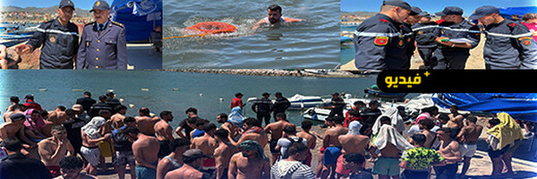 أزيد من 160 مترشحا يتبارون بكورنيش الناظور لاختيار سباحي الإنقاذ لموسم صيف 2026