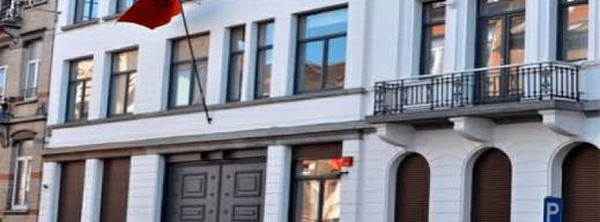 إشادة بأداء مصلحة بطاقة التعريف الوطنية بالقنصلية المغربية ببروكسل