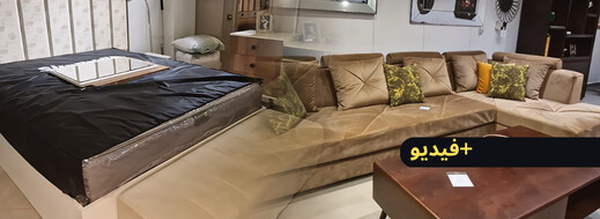 "نوفا" للأثاث تطلق تخفيضات استثنائية تصل إلى 40% على جميع منتجاته