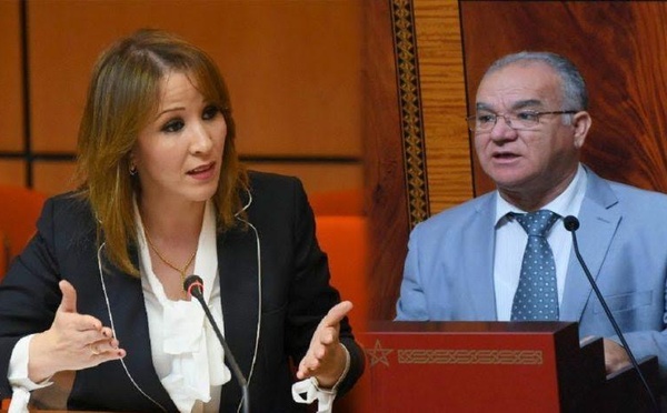 استئنافية الحسيمة تحسم في ملف مضيان بتأييد الحكم السابق