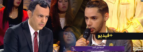 تعقيدات نظام المقاول الذاتي بجهة الشرق تضع الوزير السكوري في واجهة التساؤلات