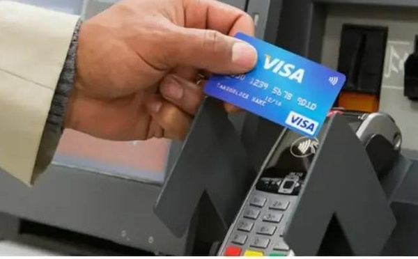 تحذيرات تصل إلى المغاربة من محاولات احتيال بنكي تنتحل صفة مسؤولين مصرفيين