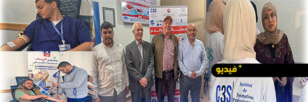 الناظور.. إقبال واسع ينجح حملة التبرع بالدم بمعهد C3S