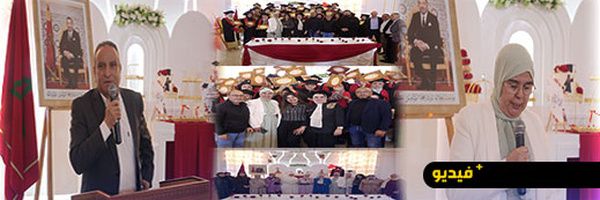 دار الأم بالناظور تواصل دعم التكوين النسائي وتحتفي بتخرج الفوج 14