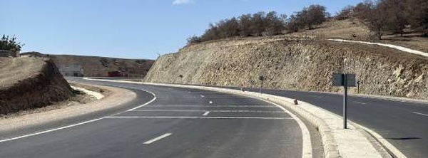 تحذير عاجل من “نارسا”.. موقع مزيف يستهدف معطيات المواطنين وحساباتهم البنكية