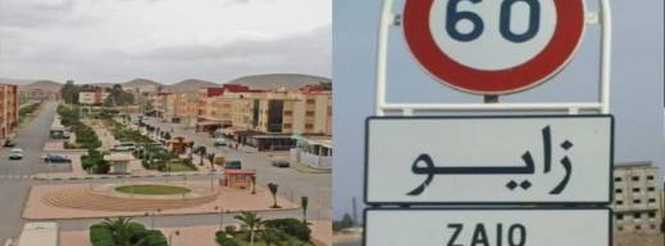 توقيف تلميذة قاصر بمدينة زايو بتهمة الاعتداء على أستاذة