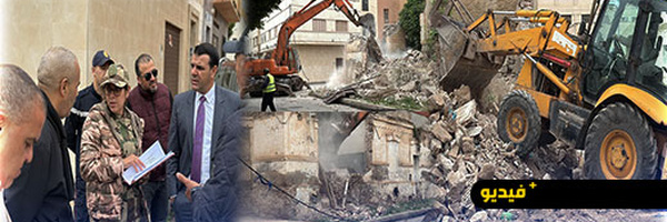 الناظور: السلطات المحلية تباشر هدم البنايات الآيلة للسقوط بمحيط الملحقة الإدارية الأولى