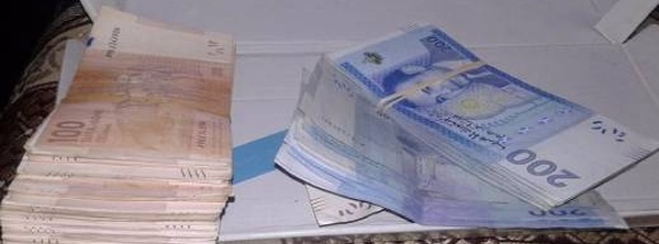 أموالكم تصل إلى أي حساب بنكي 24/7 حتى في أيام العطل.. إليكم التفاصيل