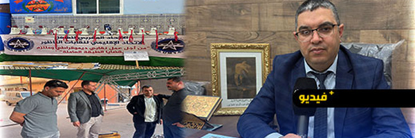 ربيع المزيد يدعو إلى تعبئة قوية لإنجاح فاتح ماي بالناظور